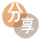 漯河鹤岗信用卡接单平台☀️诚信信用卡24小时在线靠谱商家推荐
